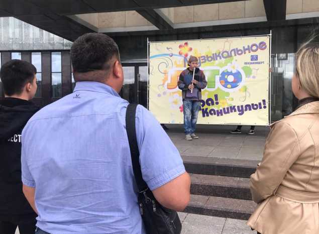 В «Пензаконцерте» продолжается «Музыкальное лето»