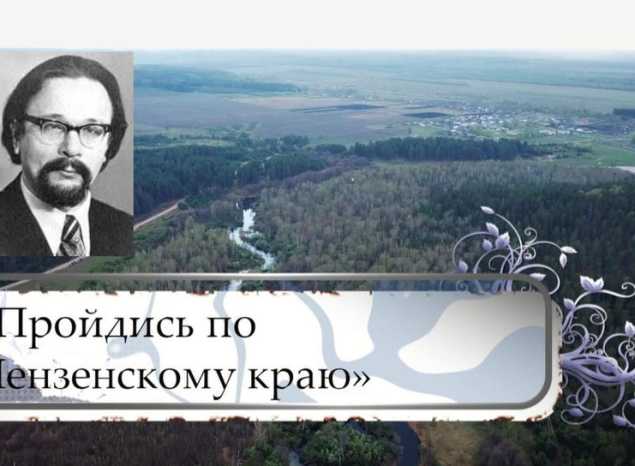 ДЕНЬ ИЗ МУЗЫКАЛЬНОГО КАЛЕНДАРЯ