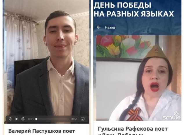 Артисты «Пензаконцерта» приняли участие в акции «День Победы на всех языках»!