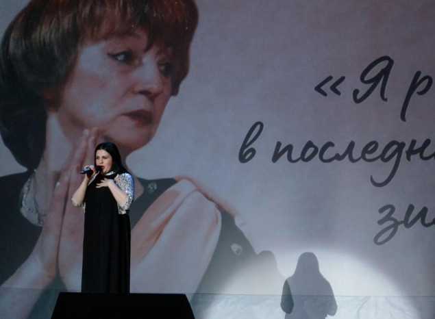 Гульсина Рафекова приняла участие в вечере памяти пензенское поэтессы Ларисы Яшиной