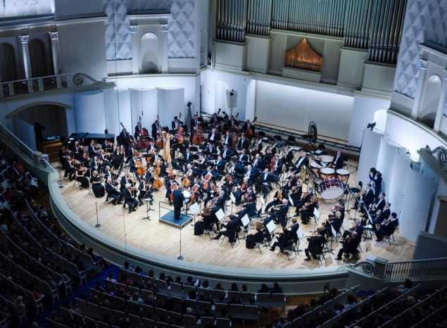 «Всероссийский виртуальный концертный зал»