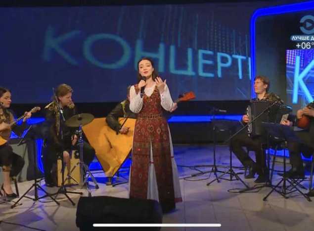 Марта Серебрякова и ансамбль «Губернiя» стали гостями программы «Концертник» на телеканале «Экспресс»