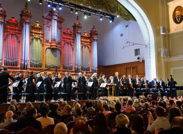 «Всероссийский виртуальный концертный зал»