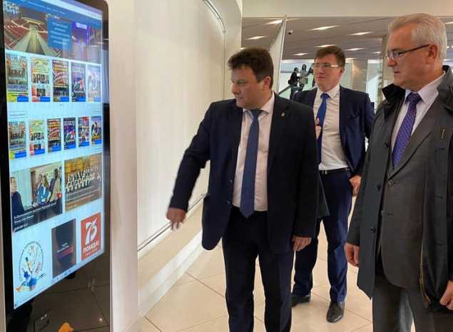 В здании филармонии установлен сенсорный информационный терминал