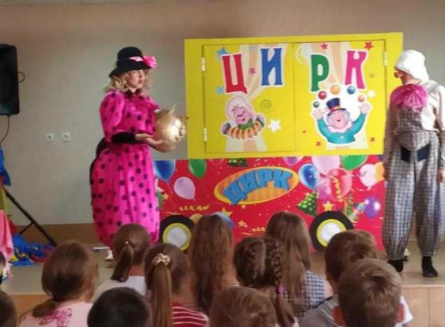 Группа «Калейдоскоп» выступила в средней школе № 25 города Пензы