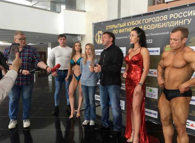 Открытый Кубок городов России по фитнесу и бодибилдингу состоится в «Пензаконцерте»