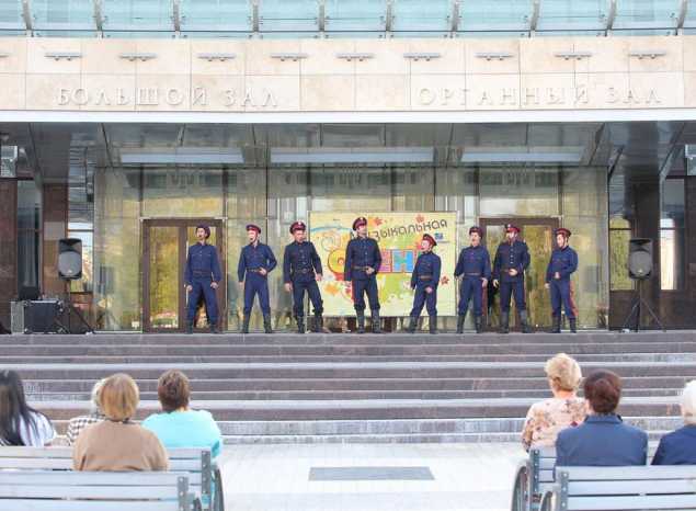 «Музыкальная осень» от «Казачьей заставы»