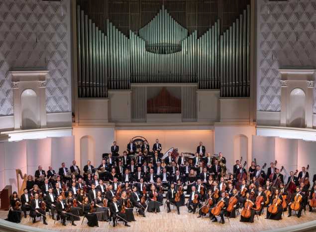 «Всероссийский виртуальный концертный зал»