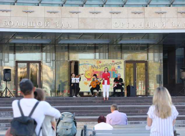 В «Пензаконцерте» продолжается «Музыкальная осень»