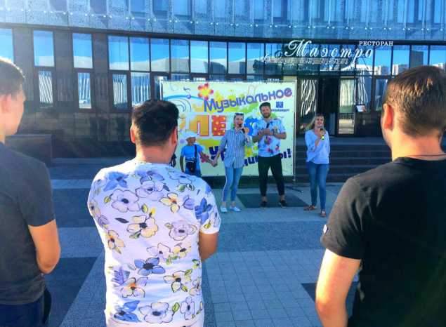 «Музыкальное лето» от солистов ансамбля «Экспресс-бэнд»