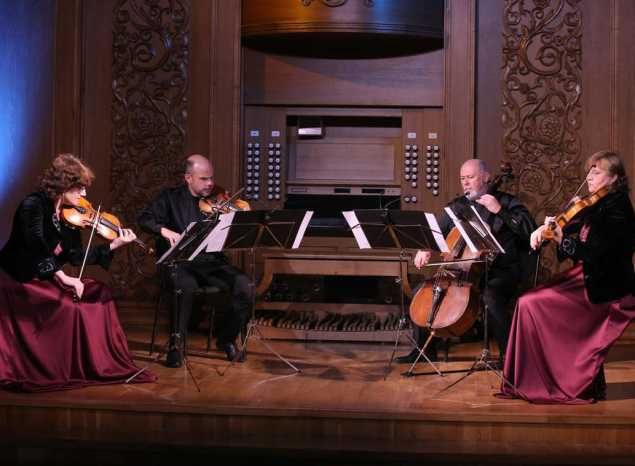 Струнный квартет «Премьера» выступил с программой «Интимные письма»