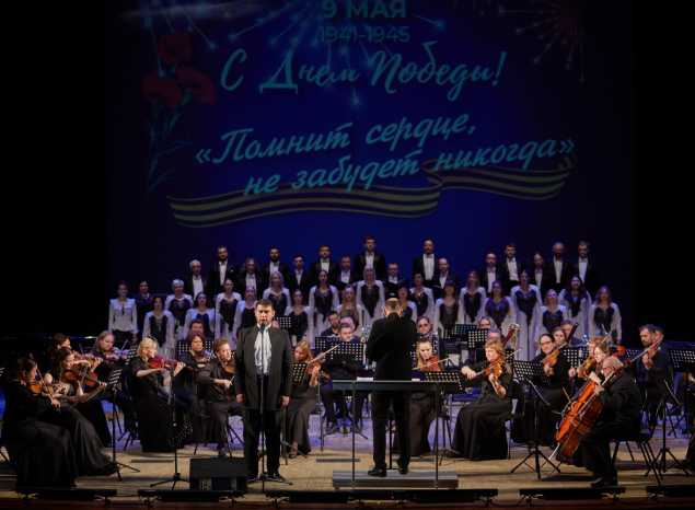 В «Пензаконцерте» сегодня отдали дань памяти героям и участникам ВОВ