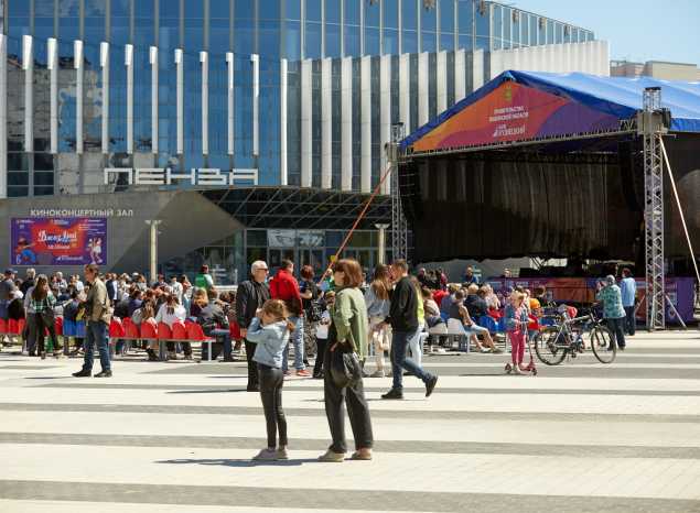 ОНЛАЙН-ТРАНСЛЯЦИЯ XIII Международного фестиваля джазовой музыки «Джаз Май Пенза-2024». День второй