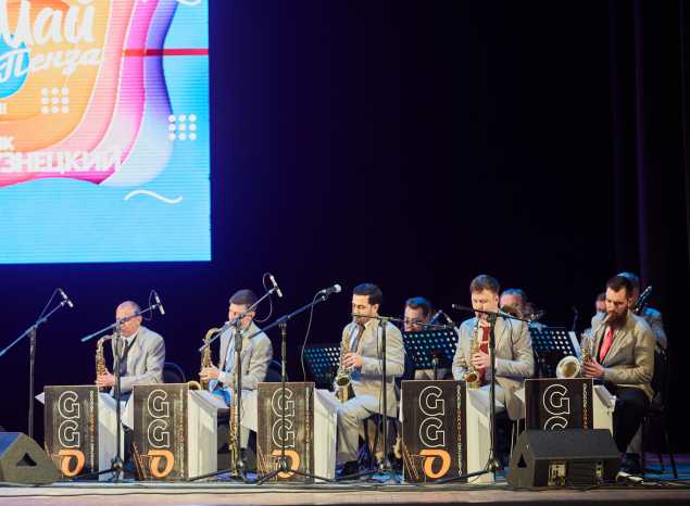 Джаз-оркестр Георгия Гараняна сыграл для пензенцев на фестивале Джаз Май Пенза-2024
