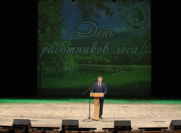 В «Пензаконцерте» состоялось торжественное мероприятие ко Дню работников леса