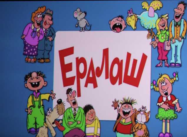 «КиноЁлки» в «Пензаконцерте»