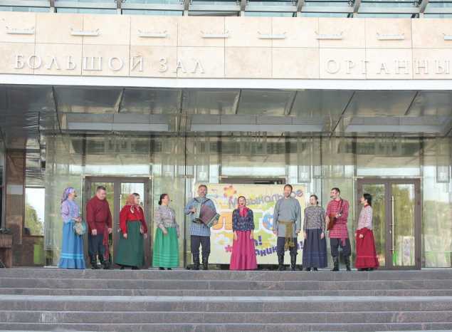 «Вот оно какое – наше лето!»