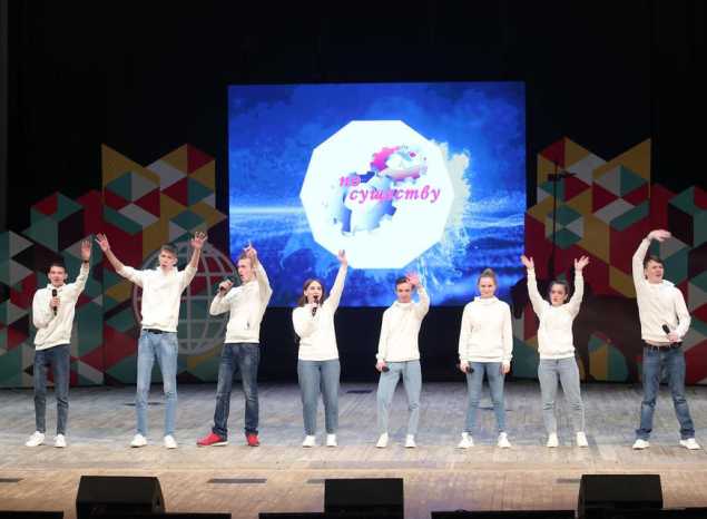 В День смеха в «Пензаконцерте» состоялся фестиваль КВН «Кубок профессионалов - 2022»