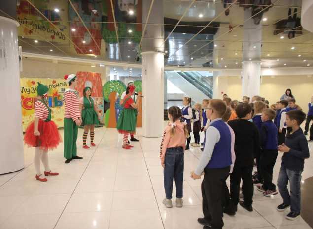 Пензенские школьники стали участниками представления группы «Калейдоскоп»