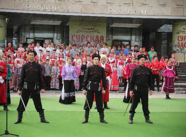 Песенный марафон  фестиваля казачьей культуры «Сурская застава»