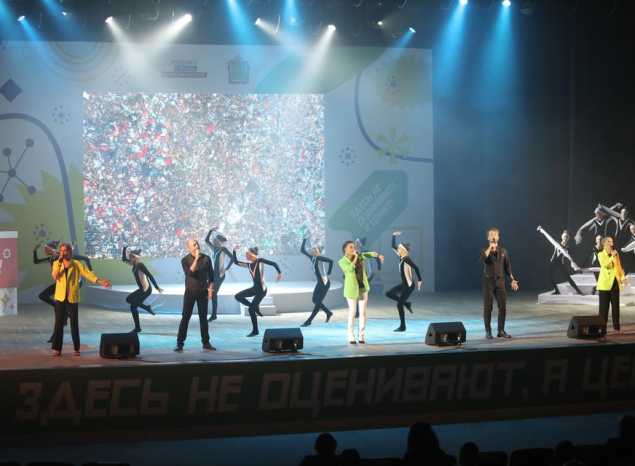 В ККЗ «Пенза» состоялась церемония открытия полуфинала Всероссийского конкурса «Большая перемена»