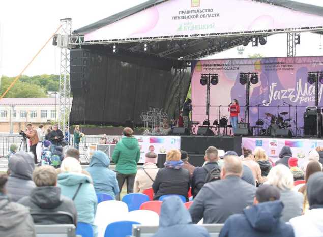 XI Международный фестиваль «Jazz May Penza - 2022»: 21 МАЯ