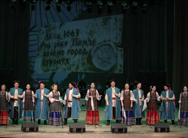 «Стоит тот город на холме, на реках Пензе и Суре...»