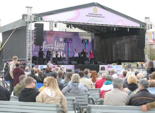XI Международный фестиваль «Jazz May Penza - 2022»: 22 МАЯ