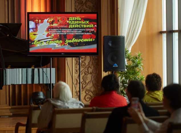 Концерт «Без срока давности» состоялся в филармонии