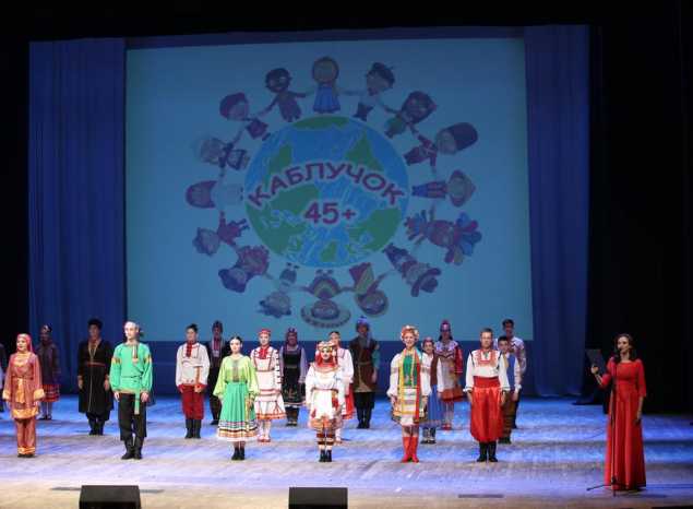 В «Пензаконцерте» выступил Народный хореографический ансамбль «Каблучок»