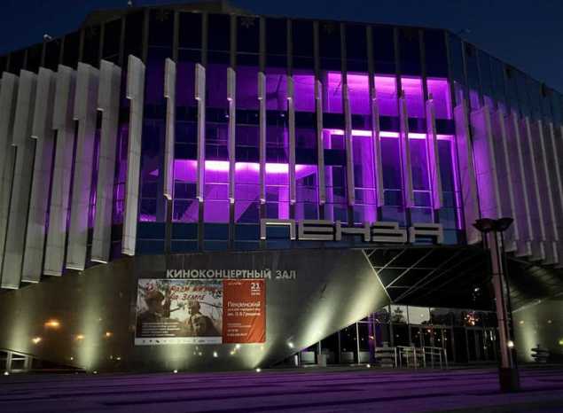 «Пензаконцерт» присоединился к акции #мнеНЕфиолетово