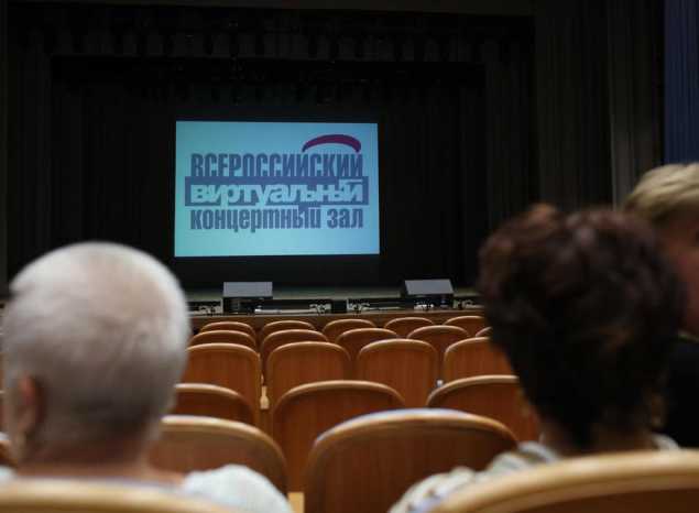 В «Пензаконцерте» проходят трансляции прослушиваний в рамках XVI Международного конкурса им. П. И. Чайковского