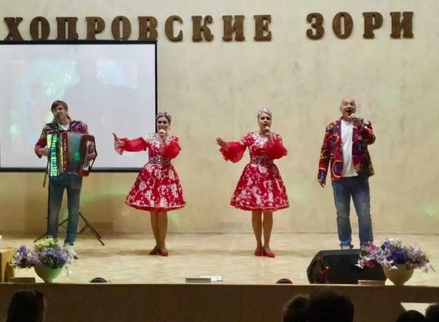 Ансамбль «Горница» выступил в санатории «Хопровские зори»
