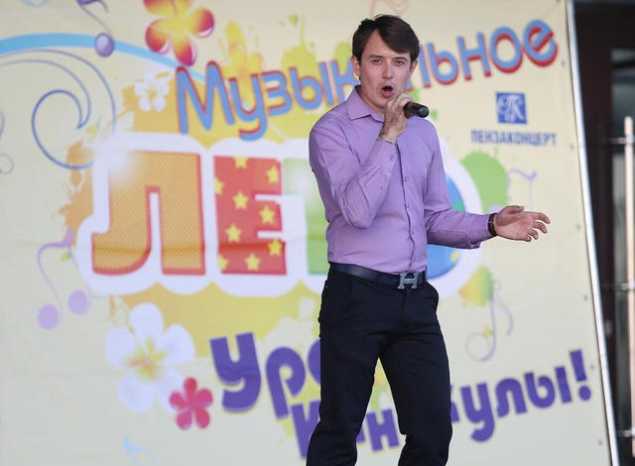 В «Пензаконцерте» продолжается «Музыкальное лето»29-08