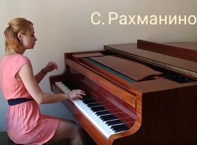 Анастасия Суднева исполняет Этюд-картину es-moll op. 39 Сергея Рахманинова