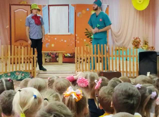 «День рождения кота Леопольда»