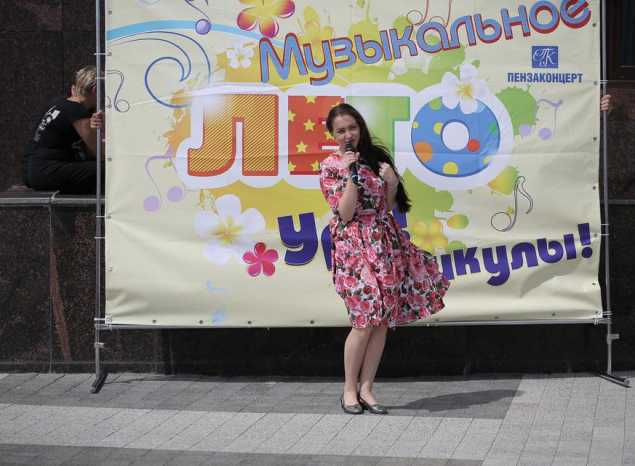 «Музыкальное лето» в «Пензаконцерте» продолжается! 