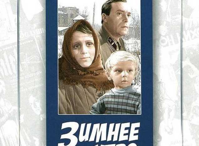 «Пензаконцерт» присоединится к Всероссийской Акции памяти «Блокадный хлеб»