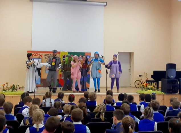 «Наши верные друзья – правила движения»