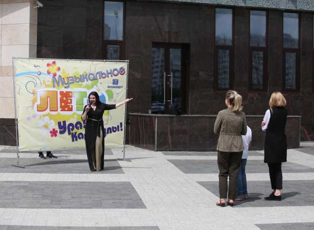 «Музыкальное лето» в «Пензаконцерте»