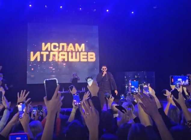 В ККЗ «Пенза» выступил Ислам Итляшев