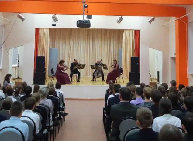 «Музыка СТРАНствий»