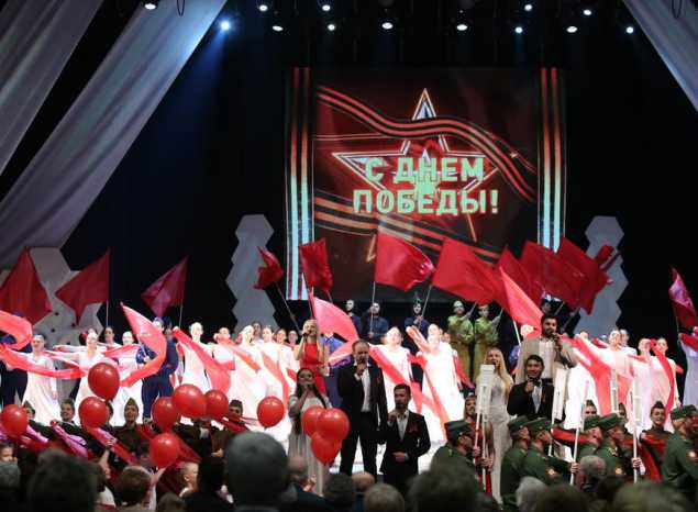 Предлагаем посмотреть Торжественное мероприятие ко Дню Победы от 2019 года!