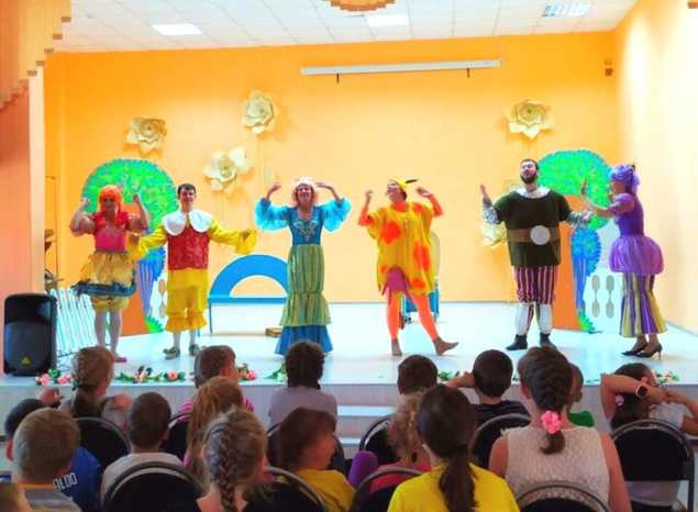 «Зорька – дочь солнца»