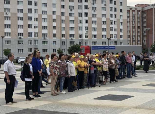 На Юбилейной площади состоялась отправка гуманитарного груза