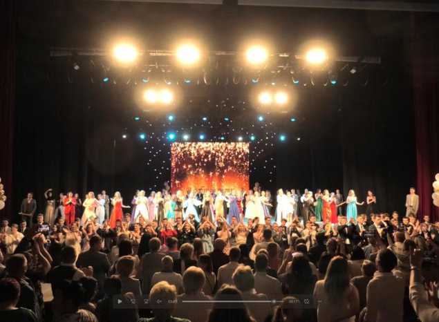 В ККЗ «Пенза» состоялся выпускной вечер Лицея современных технологий управления №2