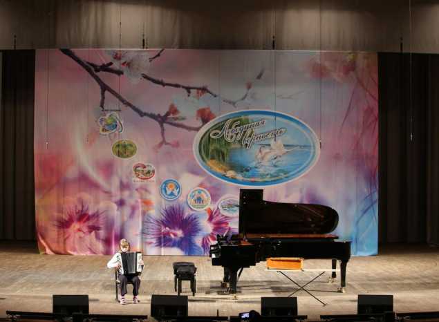 «Лебединая верность»