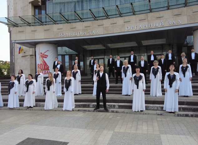 В День России «Пензаконцерт» присоединился к Всероссийской хоровой акции