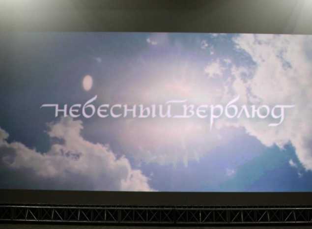 В «Пензаконцерте» продолжается акция «Ура! Каникулы!»