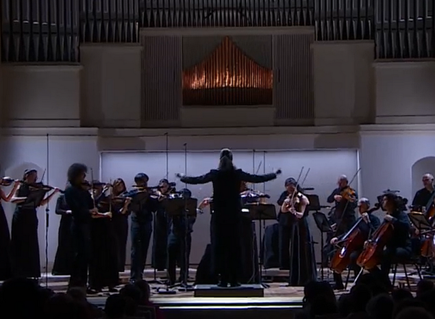 «Всероссийский виртуальный концертный зал»